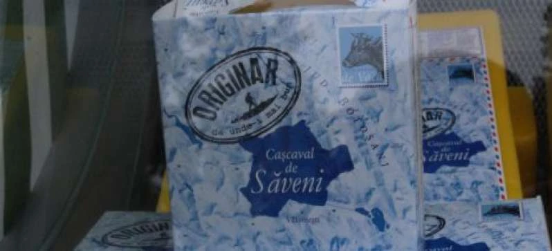 Νέο μέτωπο; Μετά τους Σκοπιανούς έρχονται και οι Ρουμάνοι!